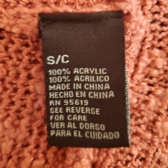 Coral Knit Cardigan - Small - Picture 4 of 5